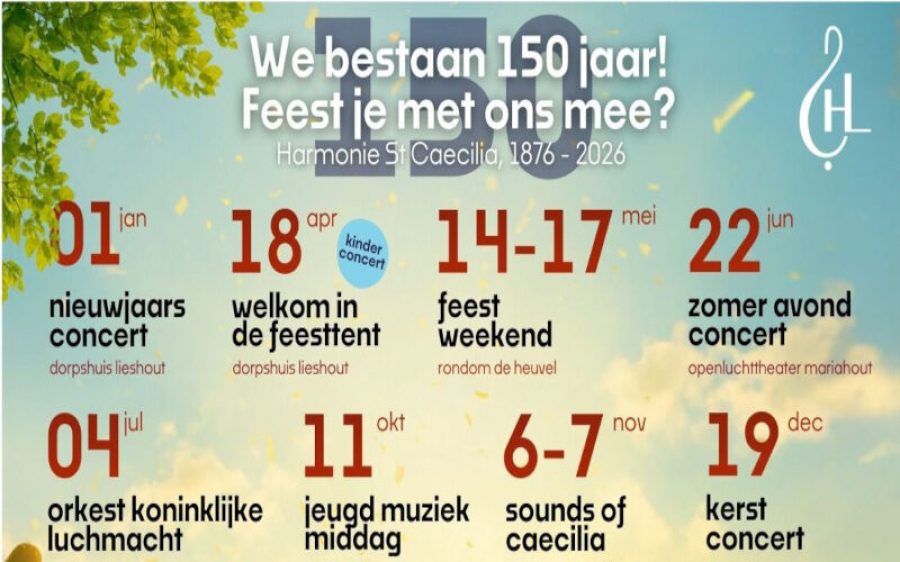 2026-10_harmonie-aspect-ratio-800-500