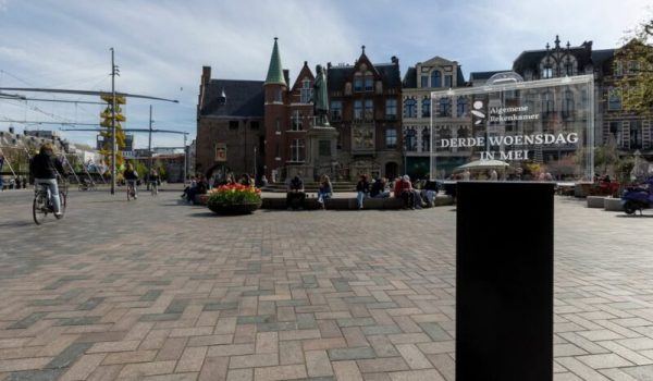 Algemene-Rekenkamer-fb-aspect-ratio-800-500