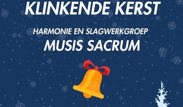 Bakel-affiche-aspect-ratio-800-500