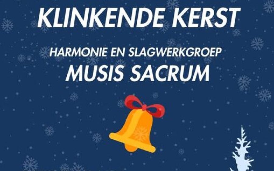 Bakel-affiche-aspect-ratio-800-500