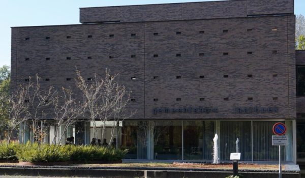 Gemeentehuis Laarbeek Beek en Donk (PR)-aspect-ratio-800-500