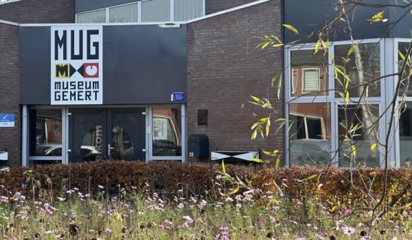 IMG_5857-scaled-aspect-ratio-800-500