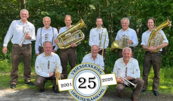 LHBK-aspect-ratio-800-500