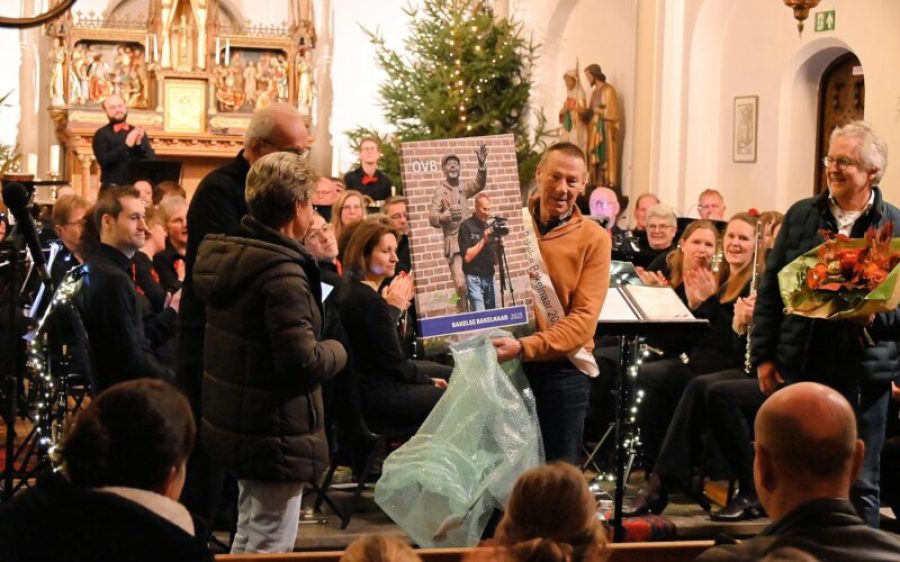 Musis-Sacrum-Bakel-fb-aspect-ratio-800-500