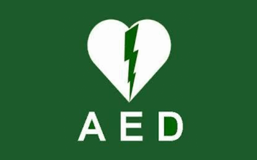 aed-1-aspect-ratio-800-500