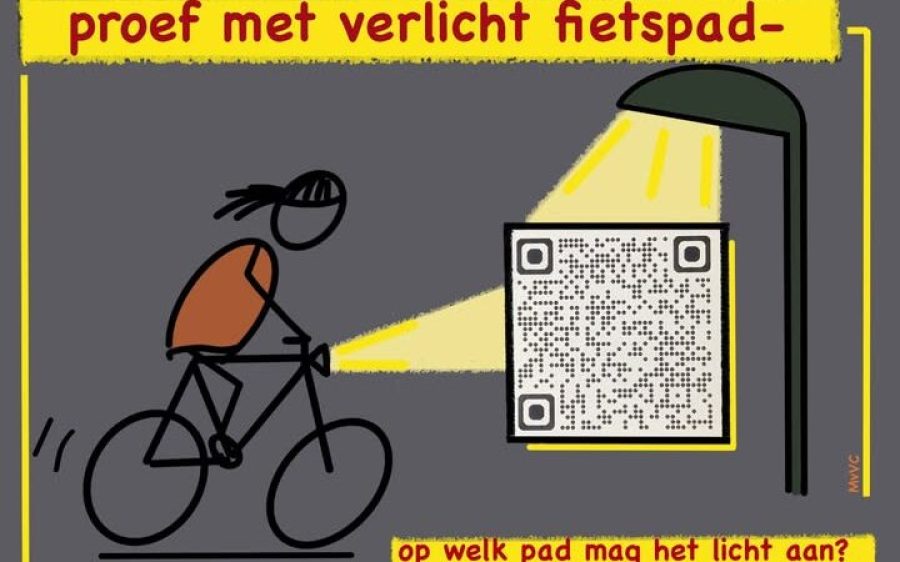 gemert-bakel-aspect-ratio-800-500