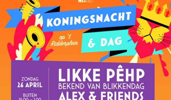 kn-poster-aspect-ratio-800-500